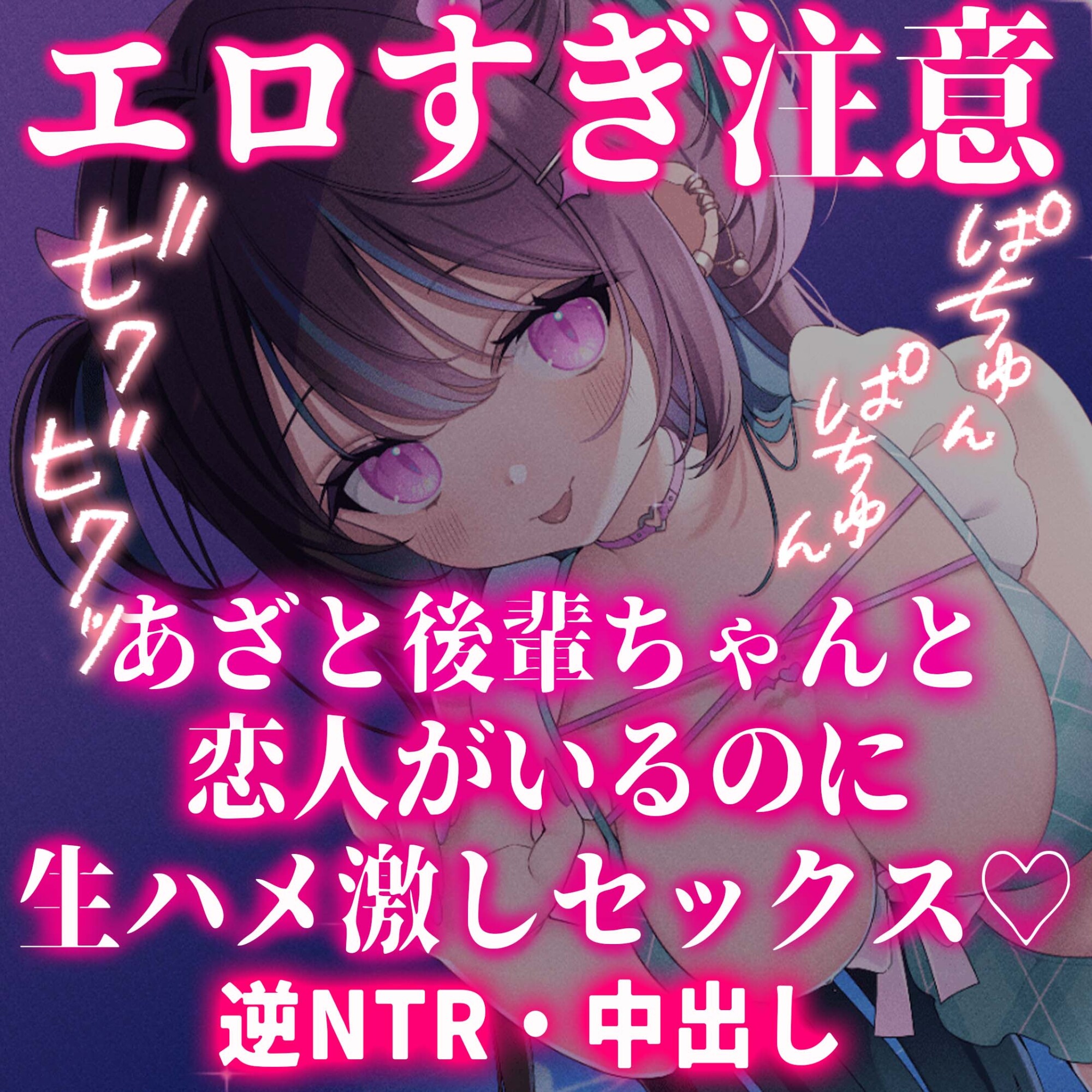 FC2 media.tumblr.com アダルト素人