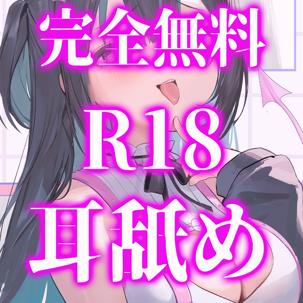 FC2 media.tumblr.com アダルト素人