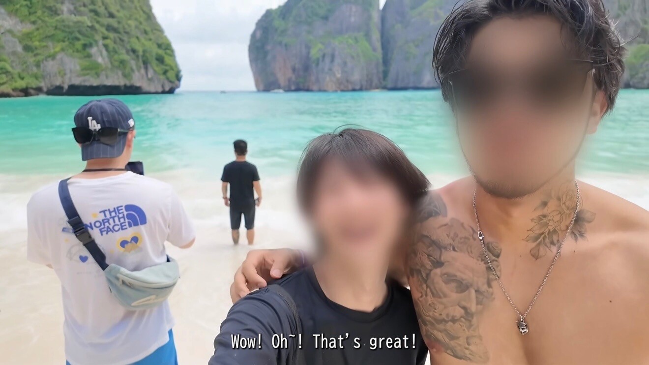 A secret image from Hiroaki's OnlyFans